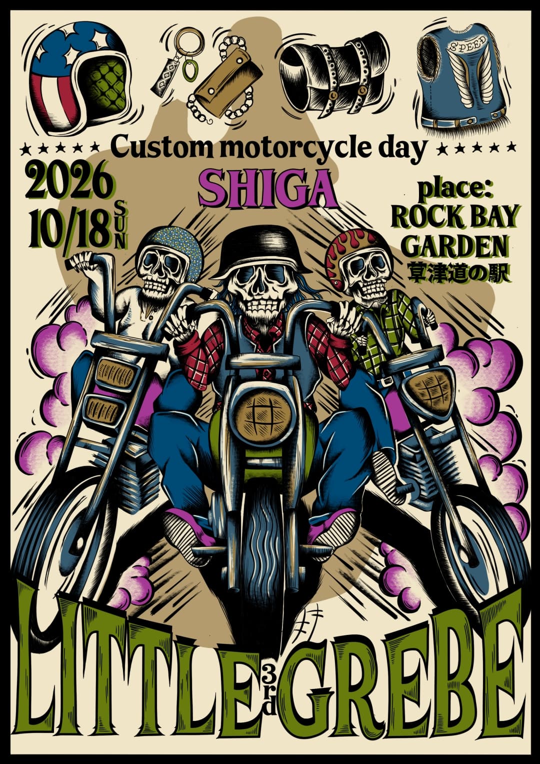 7th9LODGE PRESENTS LITTLE GREBE CUSTOM 819Days 2025 October 19 ROCK BAY GARDEN